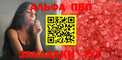 2c-b Рязань