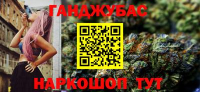 2c-b Рязань