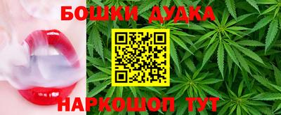 2c-b Рязань