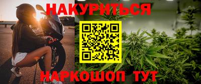2c-b Рязань