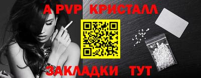 2c-b Рязань