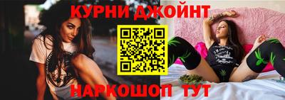 мефедрон Рузаевка