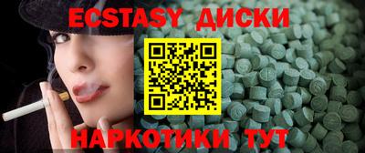 2c-b Рязань
