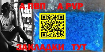 2c-b Рязань