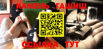 2c-b Рязань